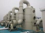 昊坤公司環境圖片