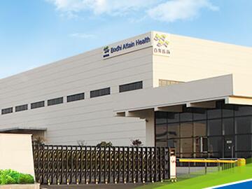 公司環(huán)境圖片