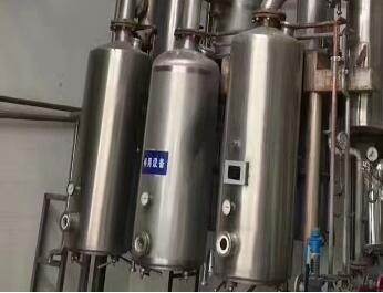 <strong>乙二醇廢水蒸發案例</strong>