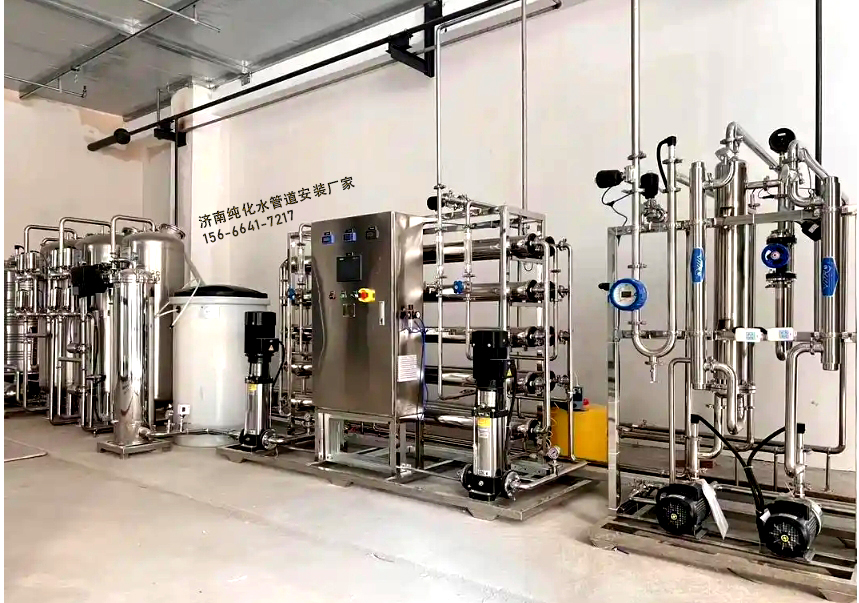 純化水輸送管道安裝